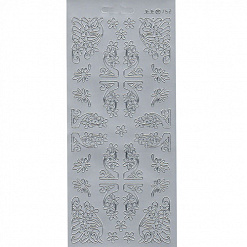 Контурные наклейки "Большие уголки с орнаментом", цвет серебро
