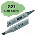 Маркер Copic ciao G21, Lime green