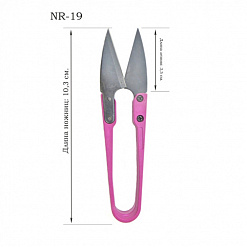 Ножницы-сниппер для обрезки нитей, лезвие 3 см (Crafty tailor)