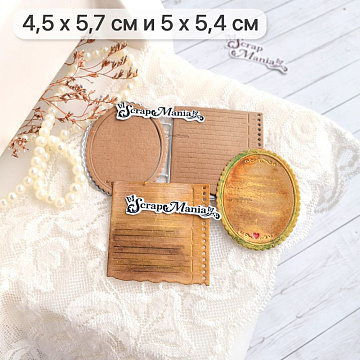 Нож "Джанк. Журналинг овал и страница", 5х5,4 см (ScrapMania)
