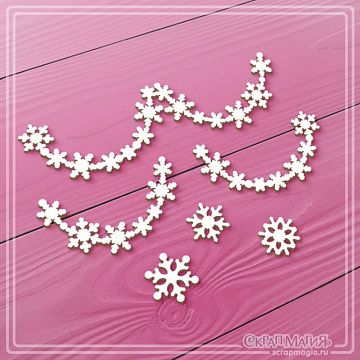 Чипборд "Гирлянды из снежинок и снежинки", 9,1х2,6 см (СкрапМагия)