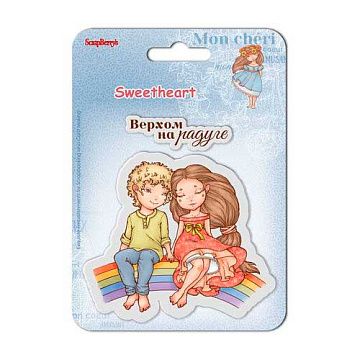 Набор штампов "Он и Она 4" (ScrapBerry's)