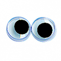 Набор "Глазки"двигающиеся 5 мм, черные (Rayher)
