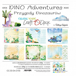 Набор бумаги 30х30 см "Dino adventures", 6 листов (CraftO'clock)