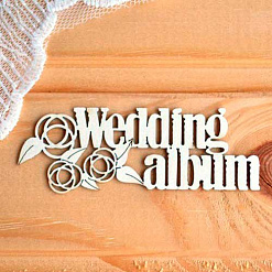 Украшение из чипборда "Wedding album. Свадебный альбом 5" (Просто небо)