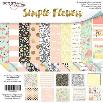 Набор бумаги 30х30 см "Simple Flowers", 10 листов (Скрапмир)