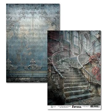 Бумага А4 "Готика. Куда ведет лестница" (Golden Scrap)