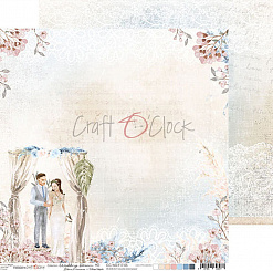 Бумага 30х30 см "Wedding Dream 05" (CraftO'clock)
