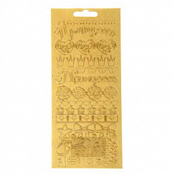 Контурные наклейки "Принцесса", лист 10х23 см, цвет золотой