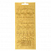 Контурные наклейки "Принцесса", лист 10х23 см, цвет золотой