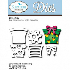 Набор ножей для вырубки "Подарки" (Elizabeth Craft Designs)