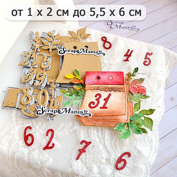 Нож "Отрывной календарь с цифрами", 5,5х6 см (ScrapMania)