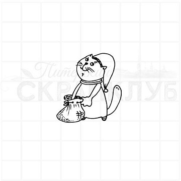 Штамп "Кот с мешком" (Скрапклуб)