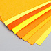 Набор фетра А4 "Палитра жёлтого и оранжевого", толщина 2 мм, 8 листов (АртУзор)