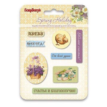 Набор эпоксидных наклеек "Весенний праздник" на русском (ScrapBerry's)