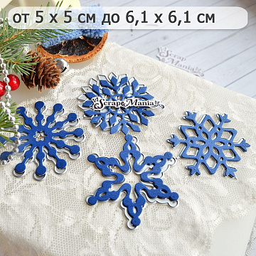 Нож "Снежинки крупные. Ледяные", 6,1х6,1 см (ScrapMania)