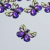 Акриловое украшение "Бабочка фиолетово-жёлтая", 2,5х3,2 см (АртУзор)