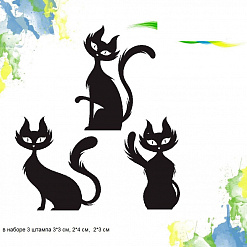 Штамп "Кошки черные", 3х3,5 см (Арт-кладовая)