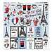 Набор бумаги 30х30 см с наклейками "Parisian cafe", 8 листов (Reminisce)