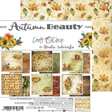 Набор бумаги 15х15 см "Autumn beauty", 24 листа (CraftO'clock)