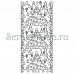 Контурные наклейки "Новогодняя елка Эксклюзив", лист 10x24,5 см, цвет серебро