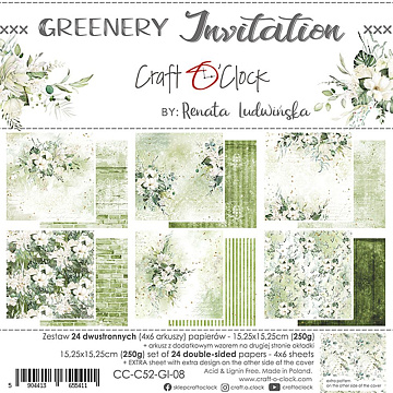 Набор бумаги 15х15 см "Greenery invitation", 24 листа (CraftO'clock)