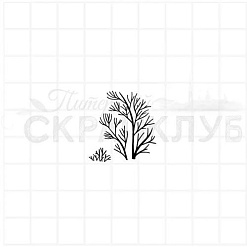 Штамп "Зимние кусты", 1,8х2,5 см (Скрапклуб)