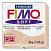 Пластика FIMO Soft телесный  56 гр