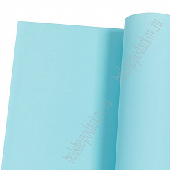 Лист фоамирана 60х70 см "Зефирный. Голубой", толщина 1 мм