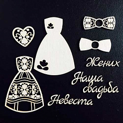 Набор украшений из чипборда "Невеста" (Fleur-design)