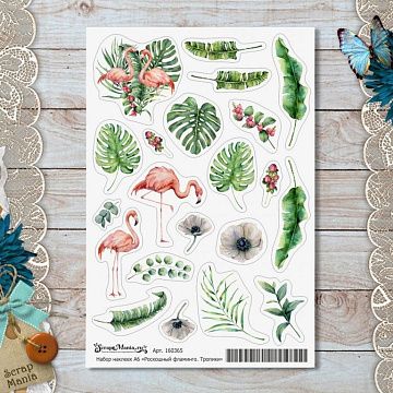 Набор наклеек А6 "Роскошный фламинго. Тропики" (ScrapMania)