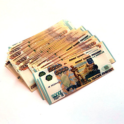 Набор украшений из бумаги "5000 рублей", 6х2 см, 100 шт