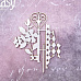 Чипборд "Вдали. Ключ с цветами 2695", 7,9х6,1 см (Fantasy)
