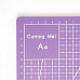 Коврик самовосстанавливающийся A4, цвет фиолетовый (Pty Китай)