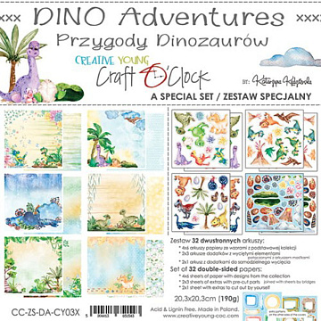 Набор бумаги 20х20 см с высечками "Dino adventures", 32 листа (CraftO'clock)