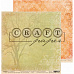 Набор бумаги 20х20 см "Золотая осень", 8 листов (CraftPaper)