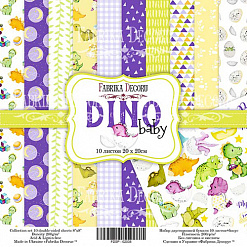 Набор бумаги 20х20 см "Dino baby", 10 листов (Фабрика Декору)