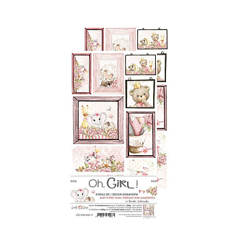 Набор бумаги 30х15 см "Oh, Girl!. Для вырезания", 12 листов (CraftO'clock)