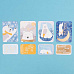 Набор карточек с фольгированием "Мои зимние сны" (АртУзор)