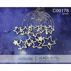 Набор украшений из чипборда "Звездные бордюры" (LadyBug)