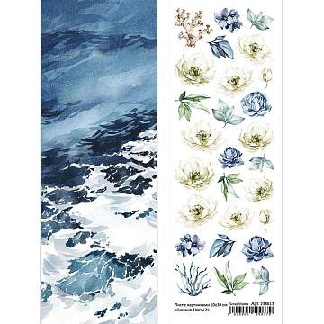 Лист с картинками 10х30 см "Океания. Цветы 2" (ScrapMania)