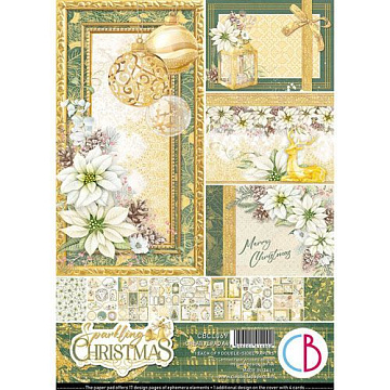 Набор бумаги А4 "Sparkling Christmas", 9 листов (Ciao bella)