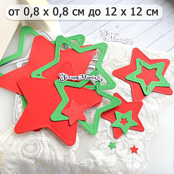 Нож "Звезды со строчкой", 12х12 см (ScrapMania)