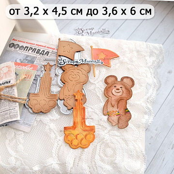 Нож "СССР. Значки. Олимпиада-80", 3,6х6,3 см (ScrapMania)