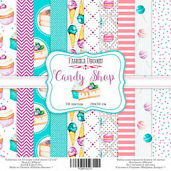 Набор бумаги 20х20 см "Candy Shop", 10 листов (Фабрика Декору)