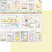 Набор бумаги 15х15 см "Dream land", 12 листов (Asuka Studio)