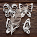 Набор украшений из чипборда "Бабочки 4" (ArtLines)
