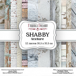 Набор бумаги 30х30 см "Background 5. Shabby texture", 12 листов (Фабрика Декору)