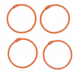 Набор колец для альбома "Оранжевые", 45 мм