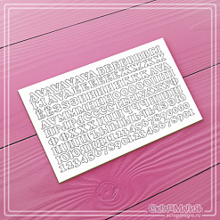 Чипборд "Алфавит и цифры 1", 0,7 см (СкрапМагия)
